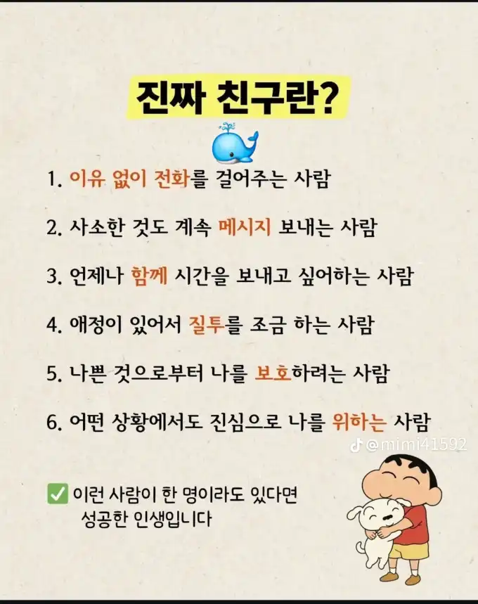 20260506112622b51fef4ae3e9a508792d45b52ba7d0cc.png