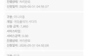 후기!!!