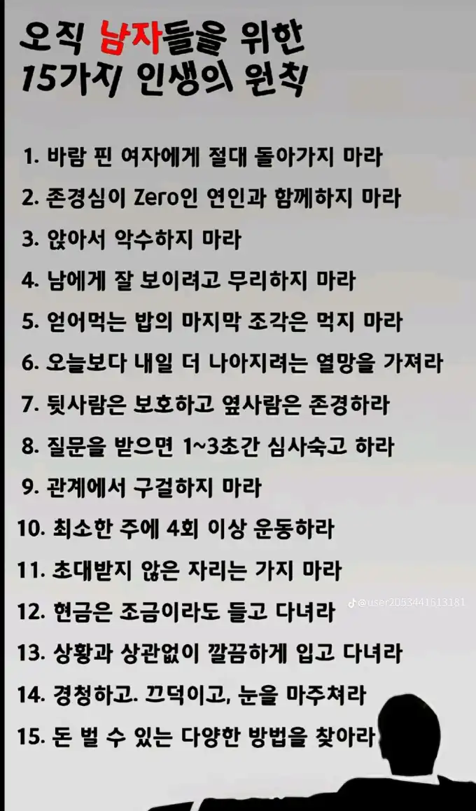 20260506110802f7b56aa8b1fdae2f4bceac2fcf0951fe.png