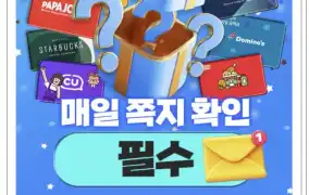 아시아365후기