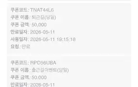 뉴헤븐후기