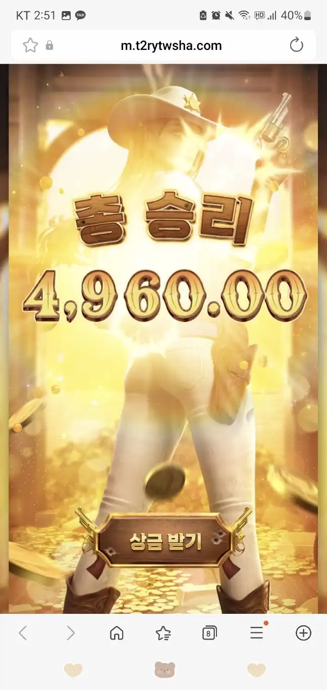 202605192203171779195768070.jpg