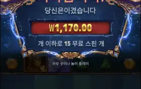 아처1000