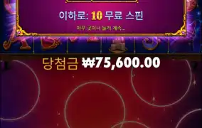 뉴헤븐