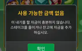 뉴헤븐