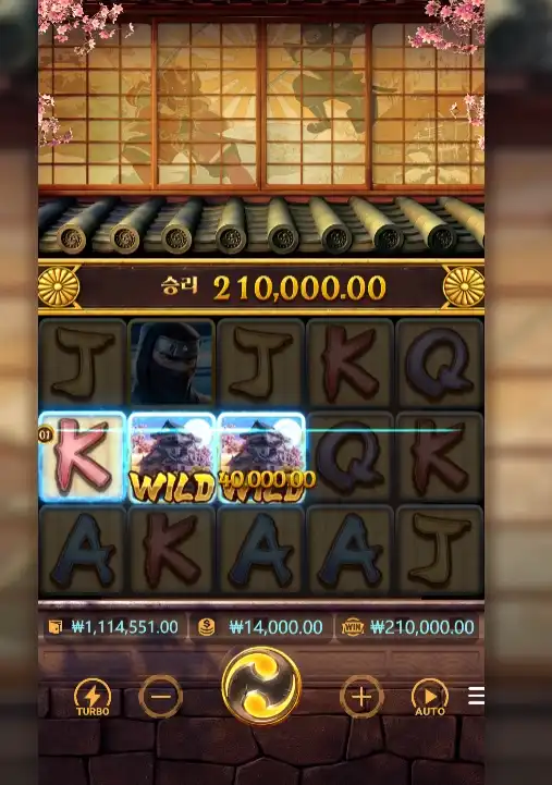 202605240103189NinjaVsSamurai.png