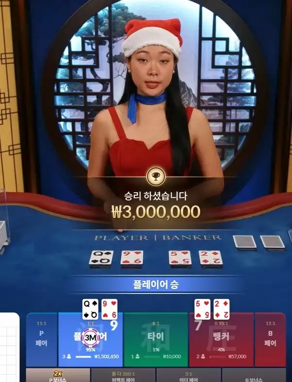 2026051206451654.jpg