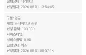 뉴헤븐후기