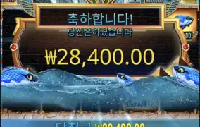 피시아이