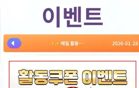 바오