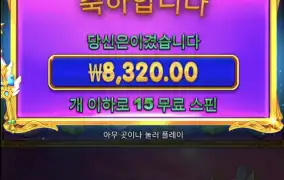 공주1000