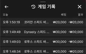 뉴헤븐