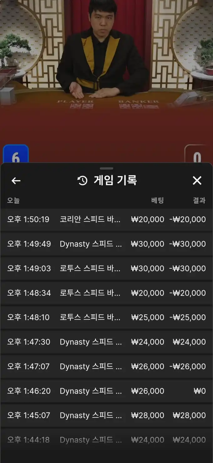20260511135329Screenshot_20260511_135242_Chrome.jpg