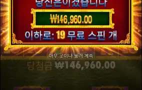 오라메2