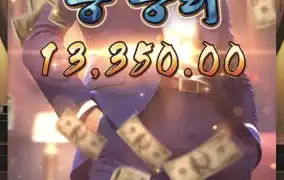 피지야쿠자