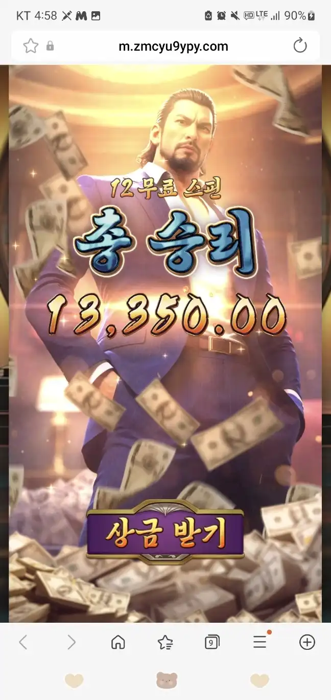 202605211952411779328105344.jpg