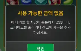 뉴헤븐