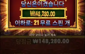 오라메2