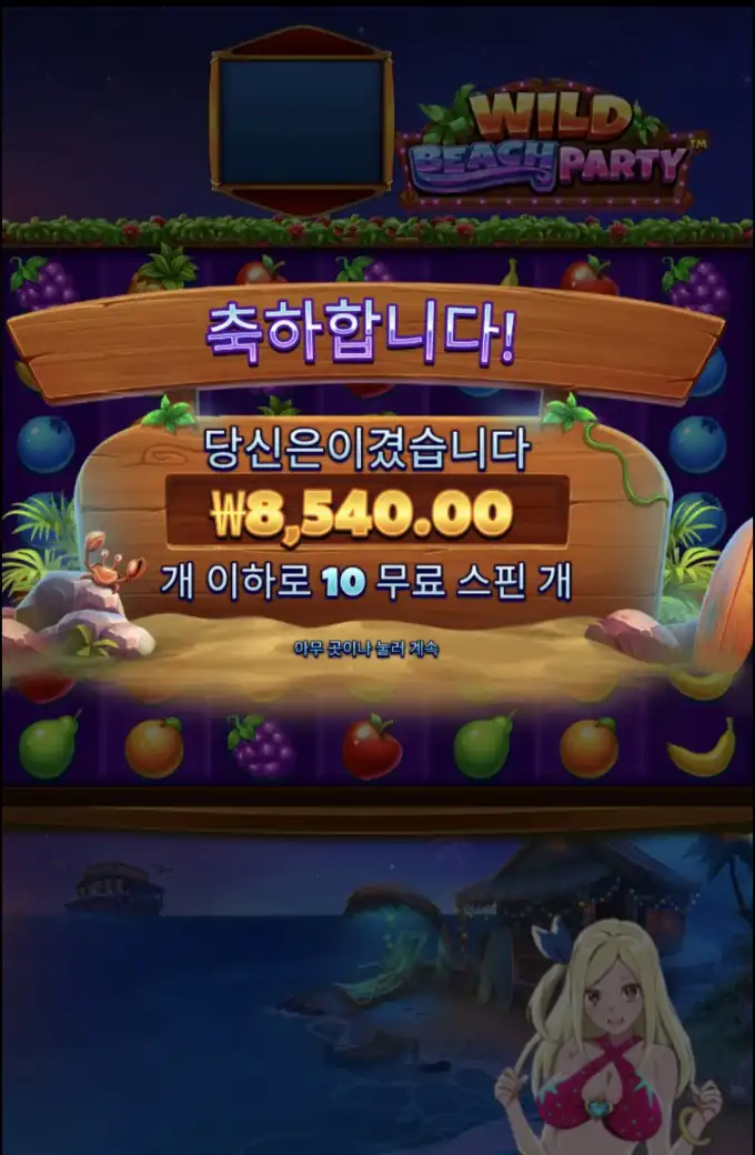 20260508165133Screenshot_20260507_162718_SamsungBrowser.jpg