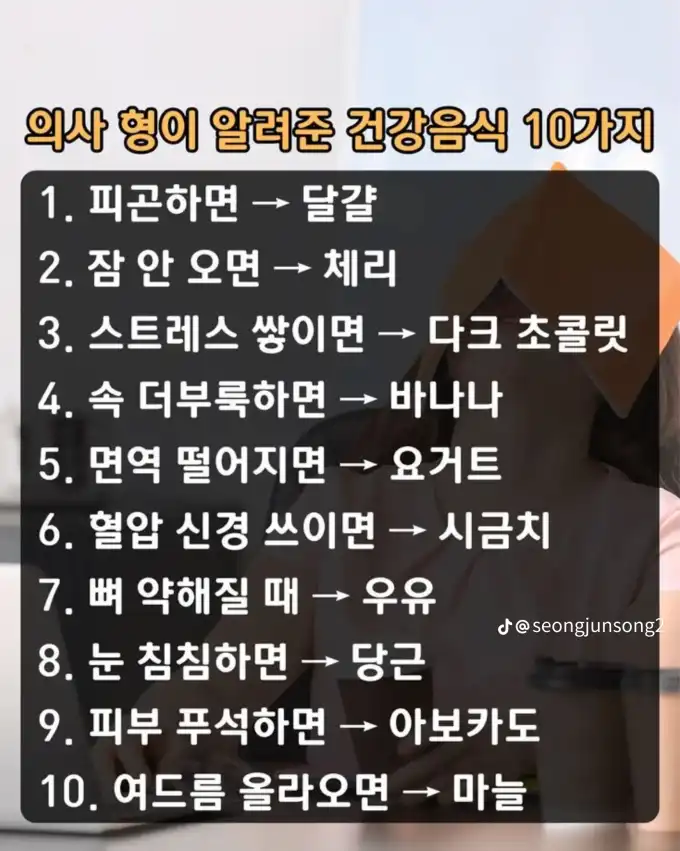 2026050609455466cb6c356cedd7930733c27d1c9324621.png
