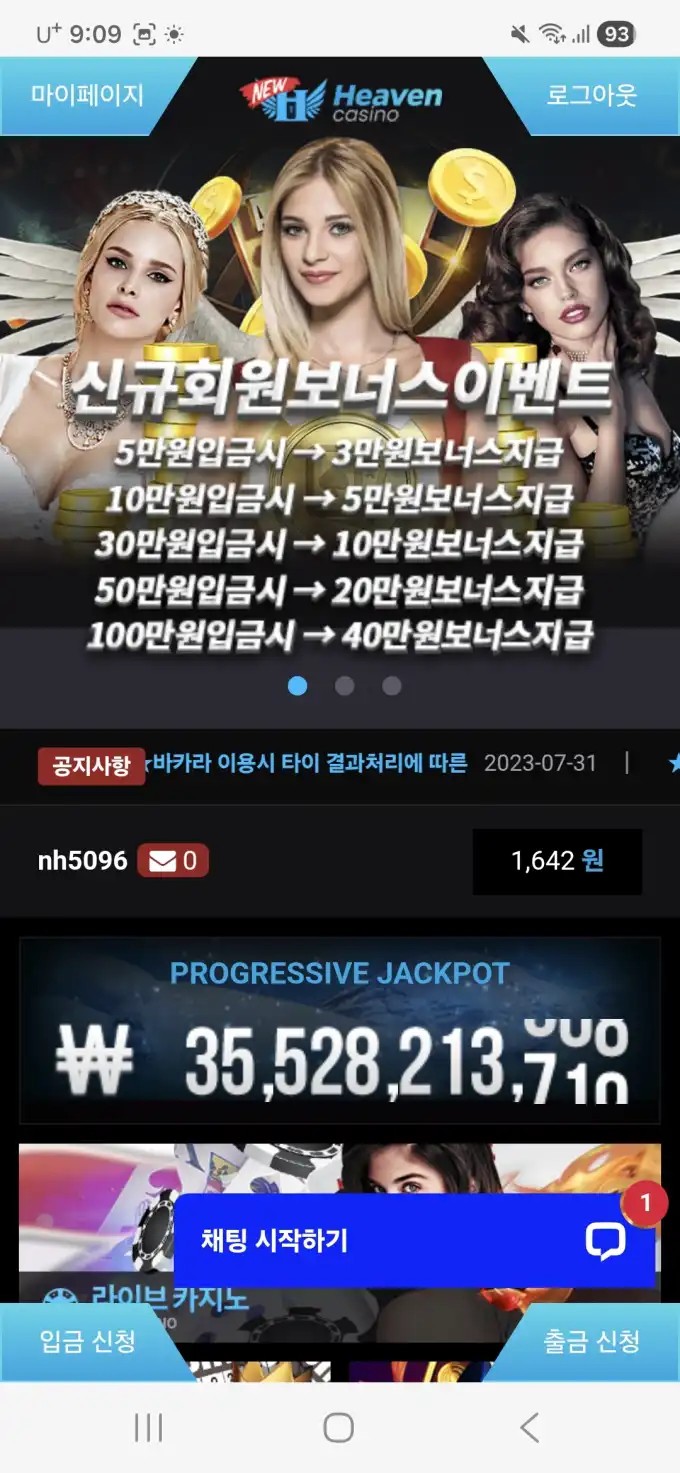 20260501091122Screenshot_20260501_090920_SamsungBrowser.jpg