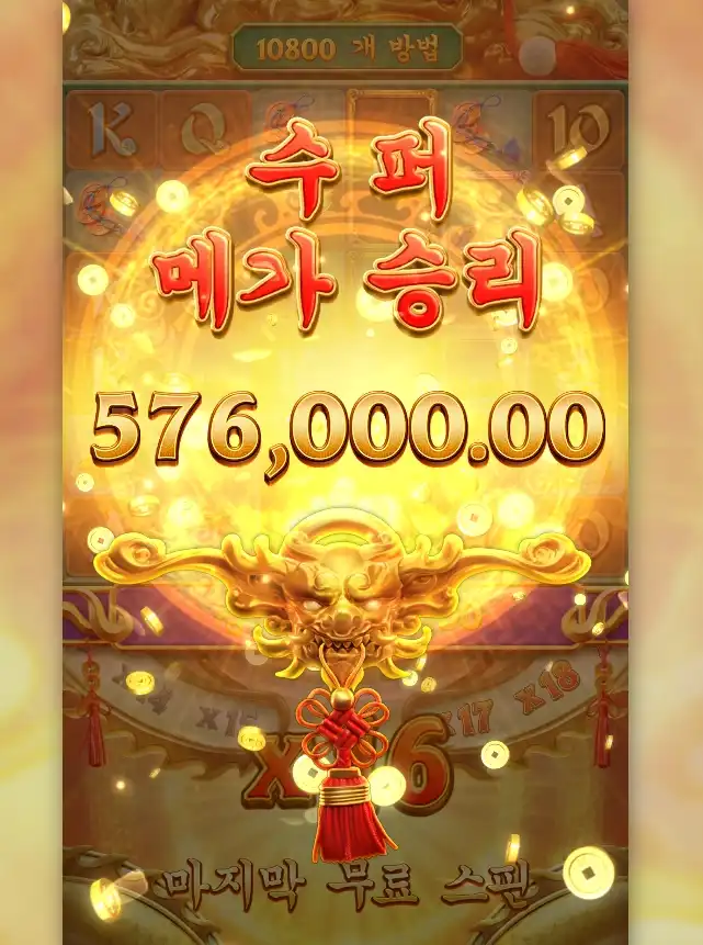 202605210039299.png