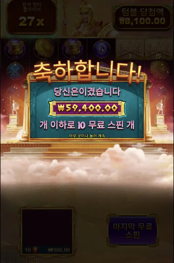 20260513141033Screenshot_20260512_162704_SamsungBrowser.jpg
