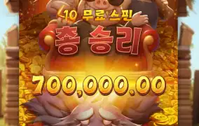 삥 뜯어왔네요