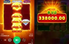 멀티슬롯으로 수익 땡기는 중