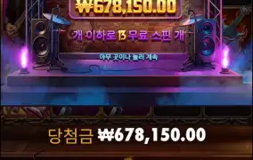 세상에나