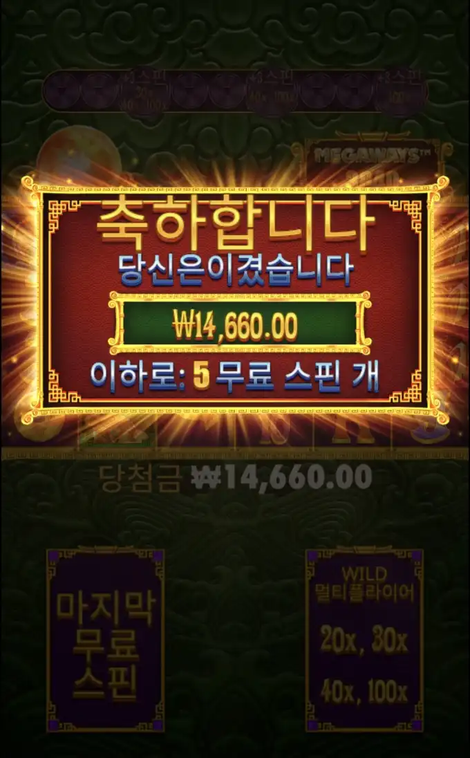 20260501210551Screenshot_20260501_205347_SamsungBrowser.jpg