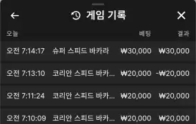 뉴헤븐
