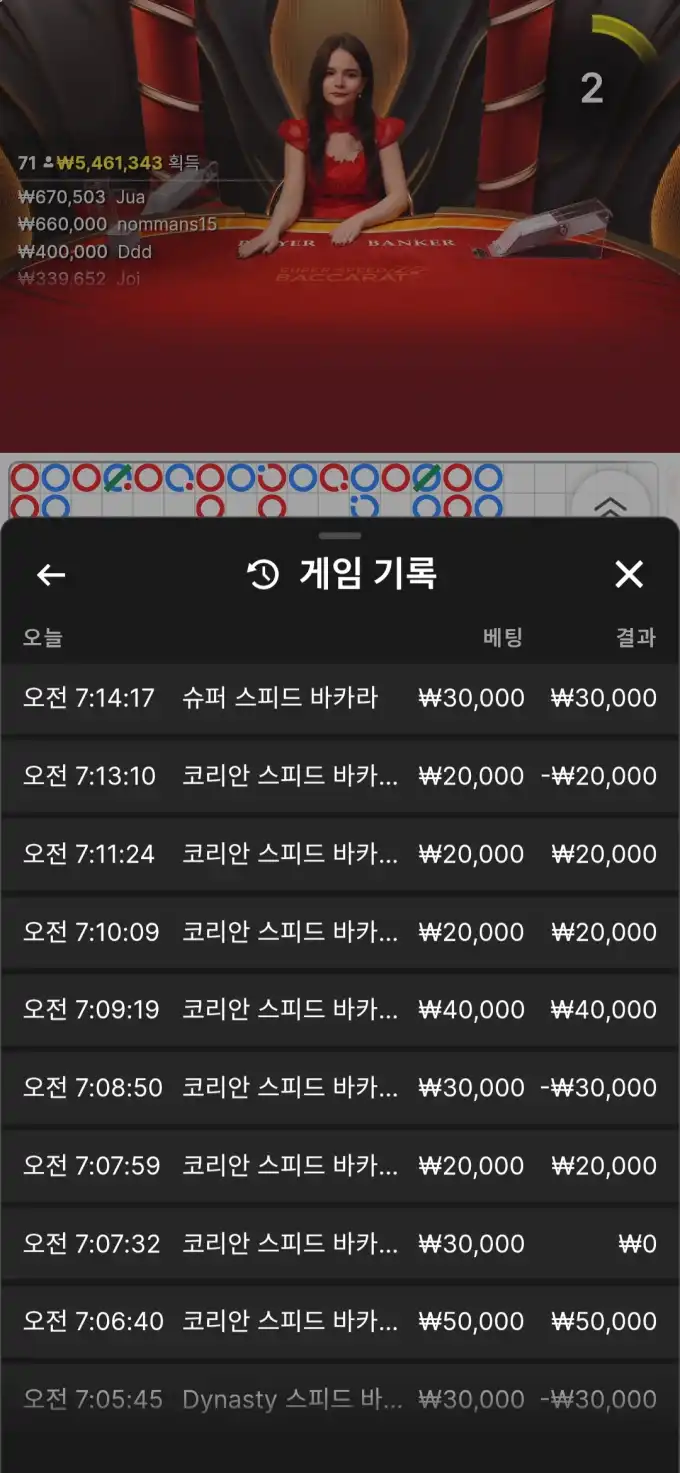 20260515071559Screenshot_20260515_071430_Chrome.jpg