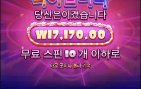 슈가