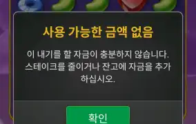 뉴헤븐