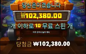 롤링