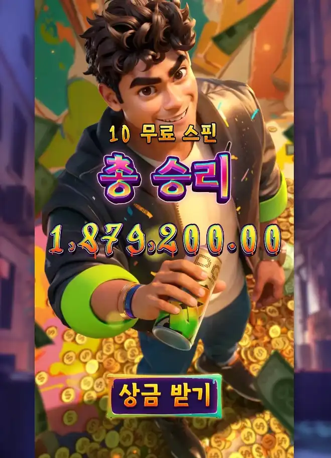 202605270040585.png