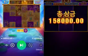손맛 실화냐