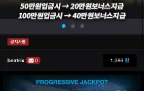 뉴헤븐후기