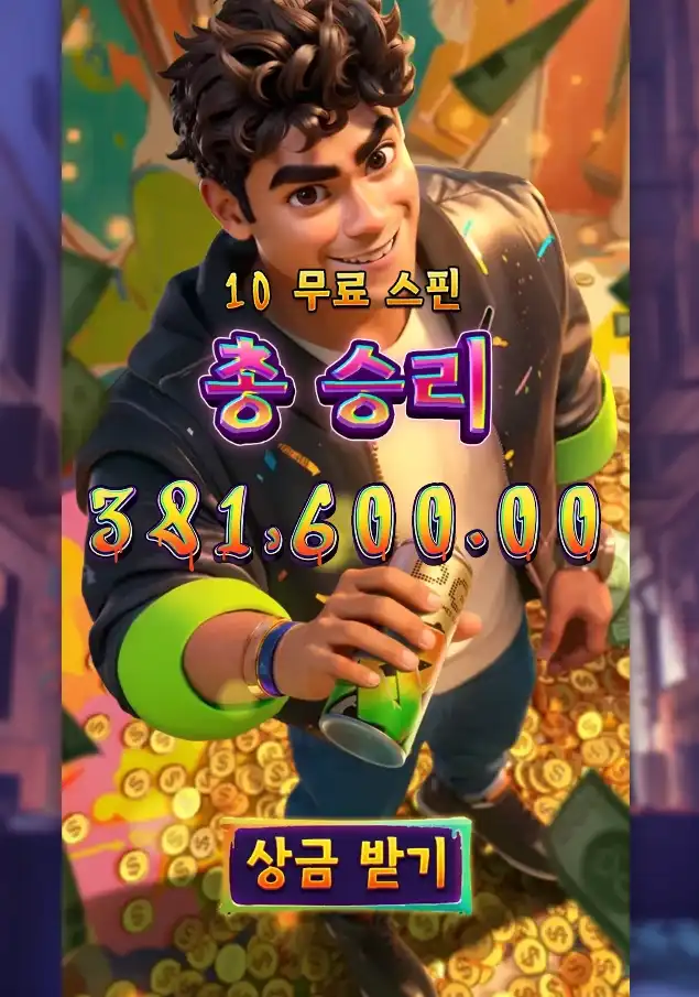 202605310142175.png