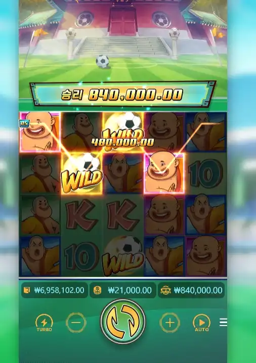 202605060024446ShaolinSoccer.png