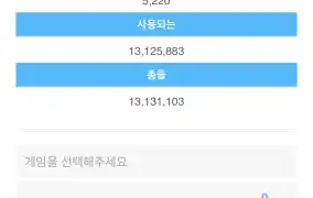 뉴헤븐후기