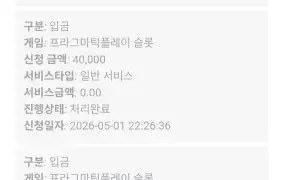 해븐