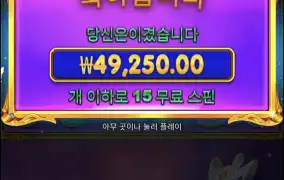 스타라이트