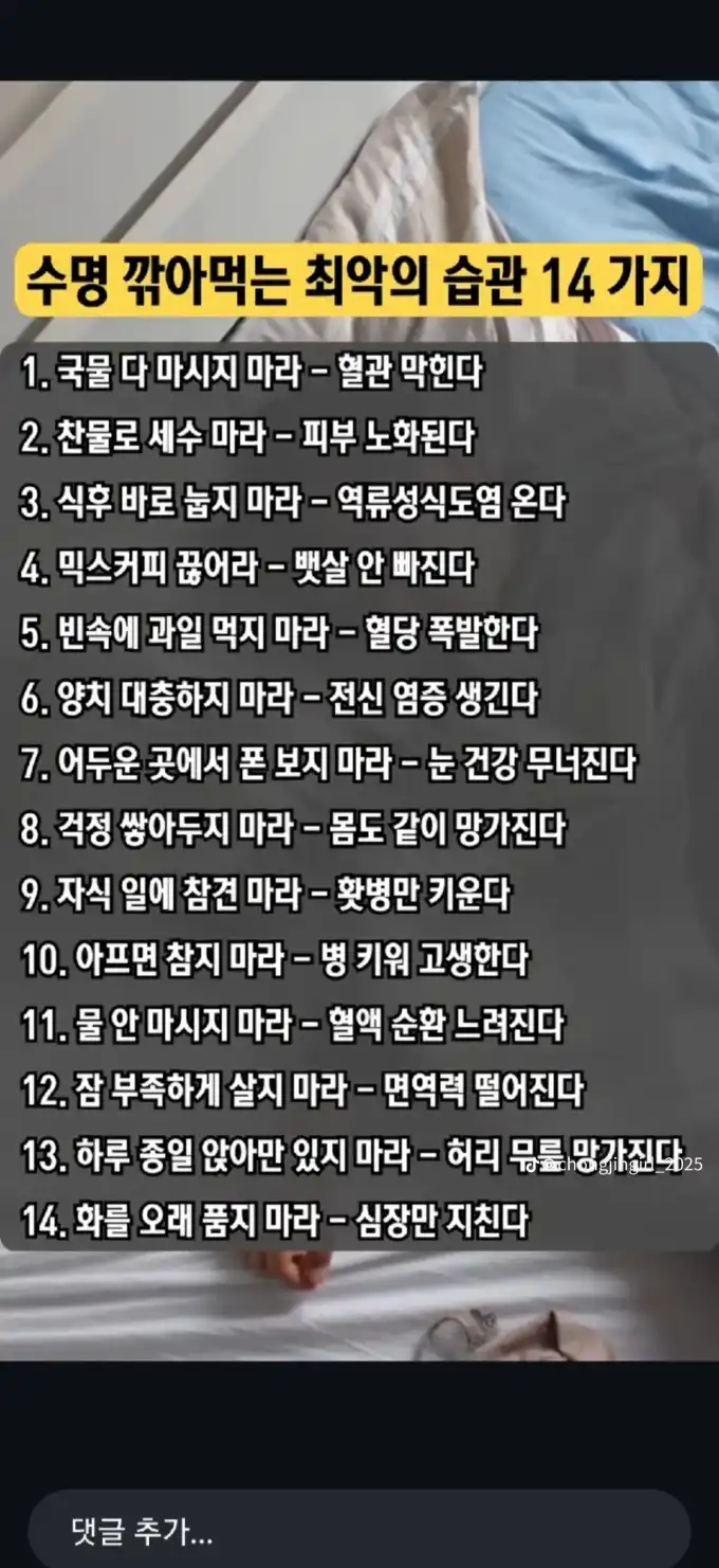 20260507145253a9a5f043c9ff5e80a4f980e3186ef4b9.png