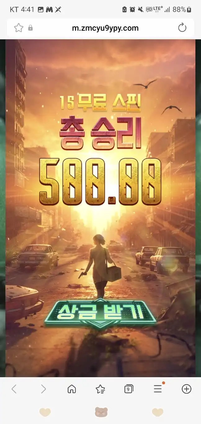 202605211313201779328110197.jpg
