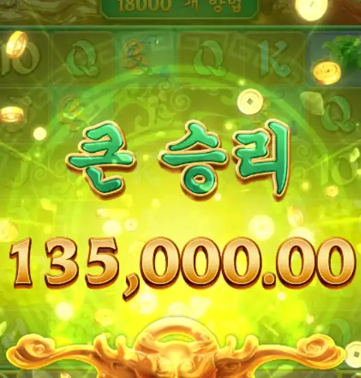 202605291248123기린의길.png