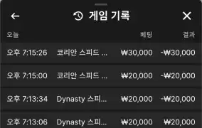 뉴헤븐