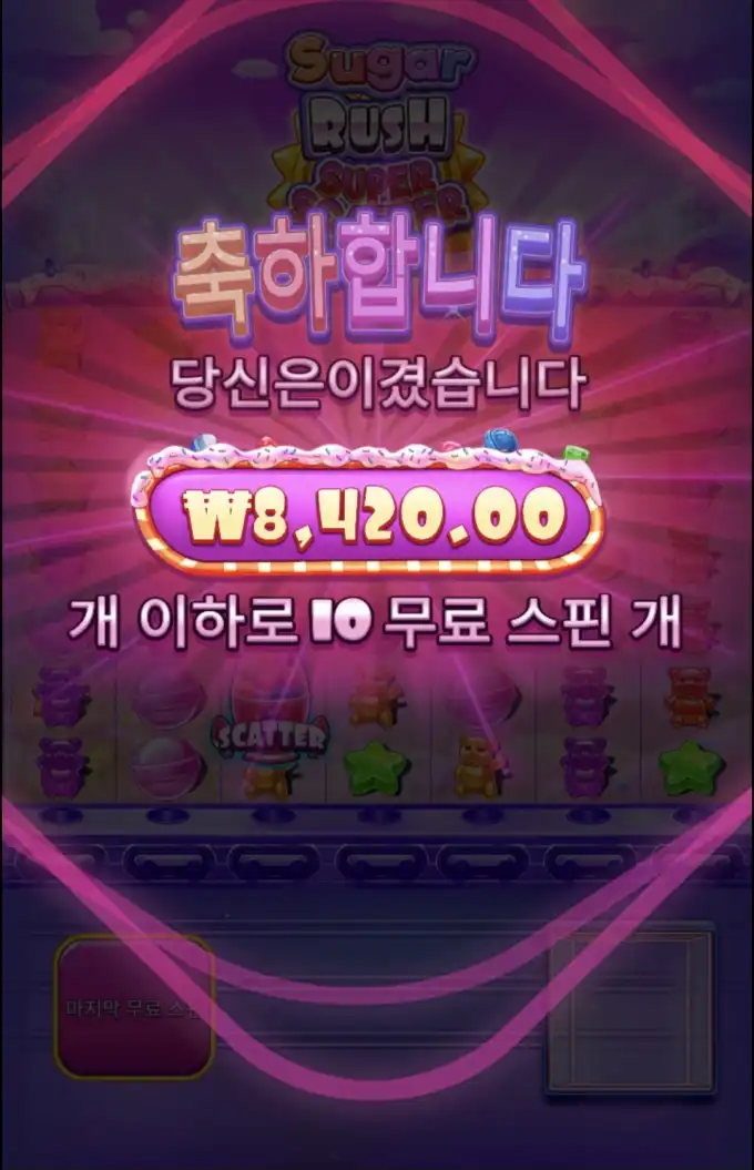 20260512164915Screenshot_20260512_160755_SamsungBrowser.jpg
