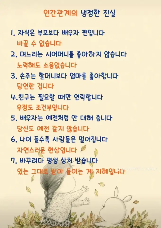 20260506112511979fdd07bddab17ce5870f59fcf78708.png